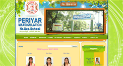 Desktop Screenshot of periyarschool.com