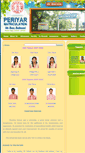 Mobile Screenshot of periyarschool.com