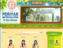 Tablet Screenshot of periyarschool.com
